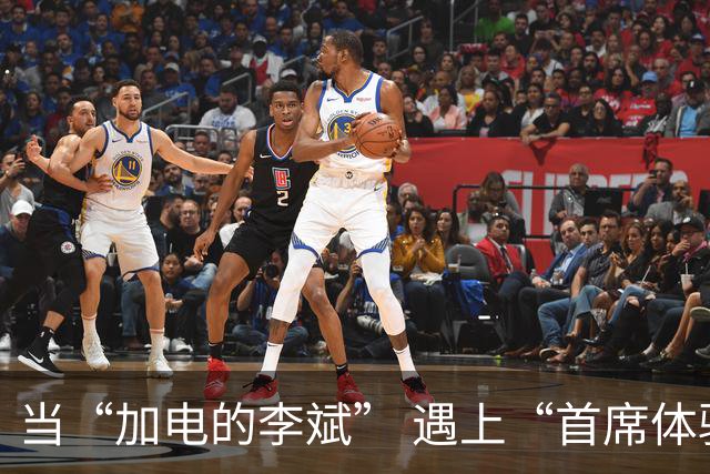 当“加电的李斌” 遇上“首席体验官”姚明